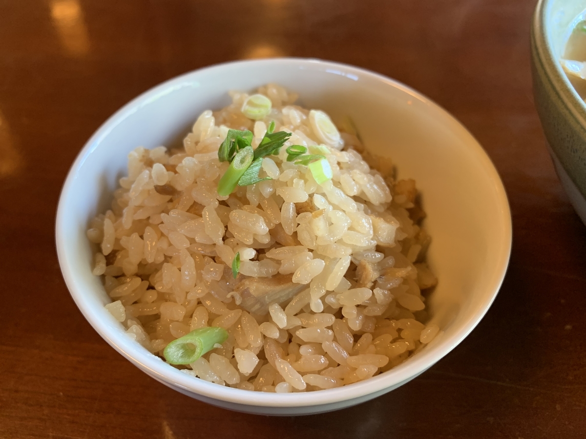 f:id:sanpei808:20211028134900j:plain