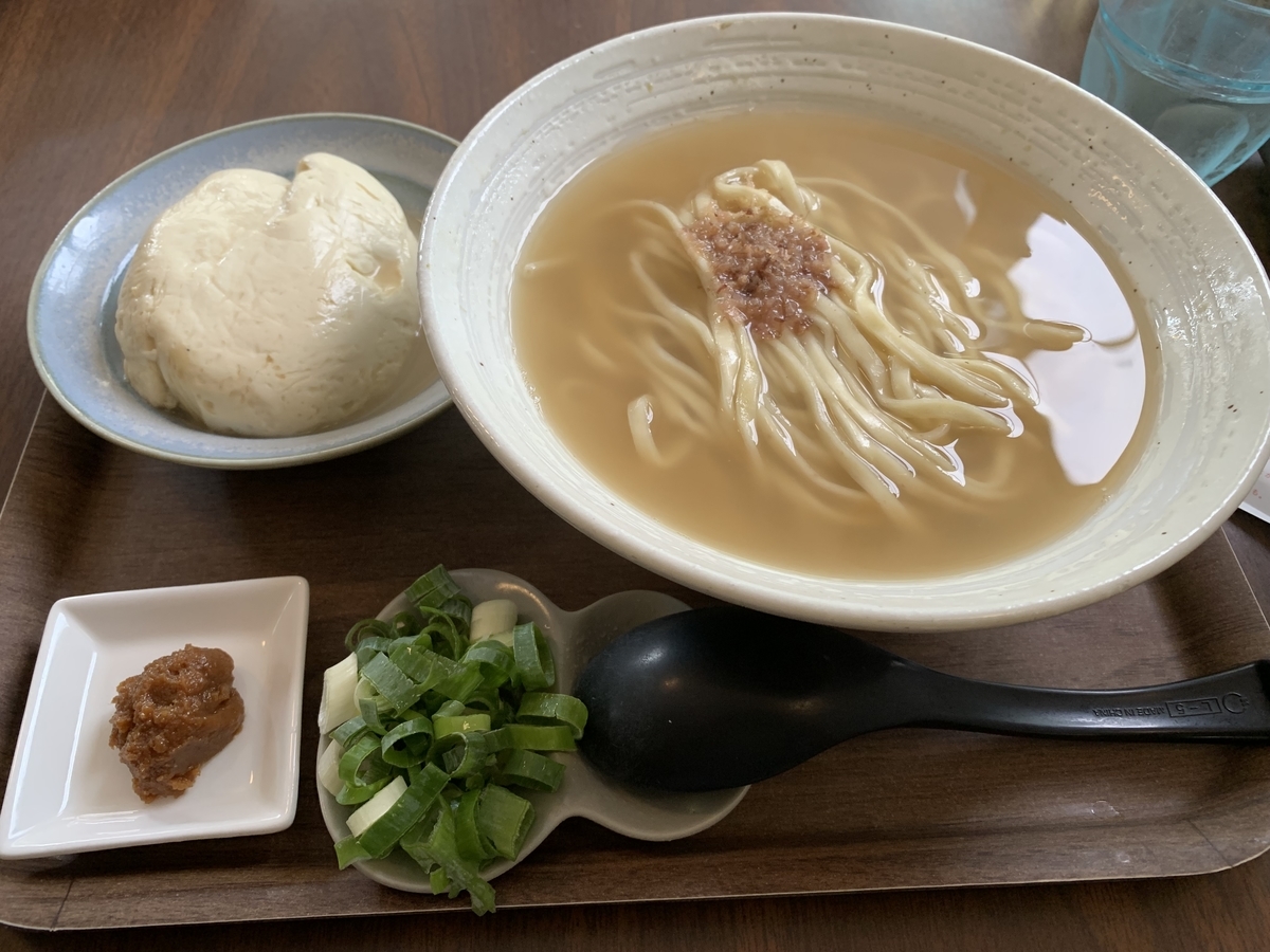 f:id:sanpei808:20211106093353j:plain