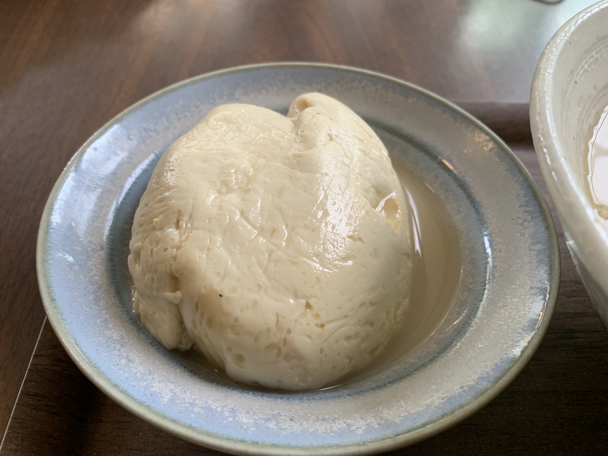 f:id:sanpei808:20211106094604j:plain