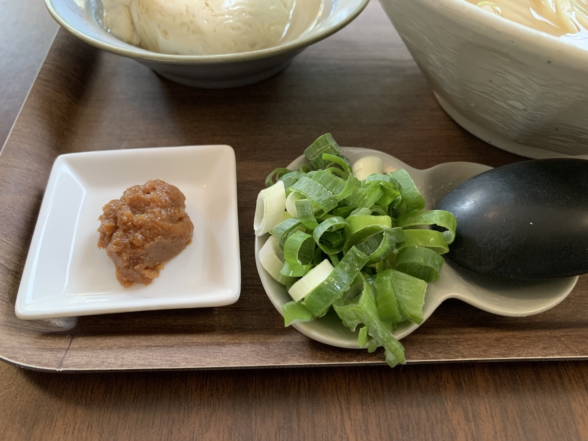f:id:sanpei808:20211106095213j:plain