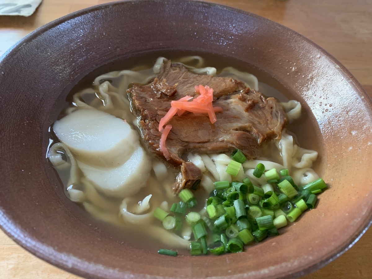 f:id:sanpei808:20211124183451j:plain