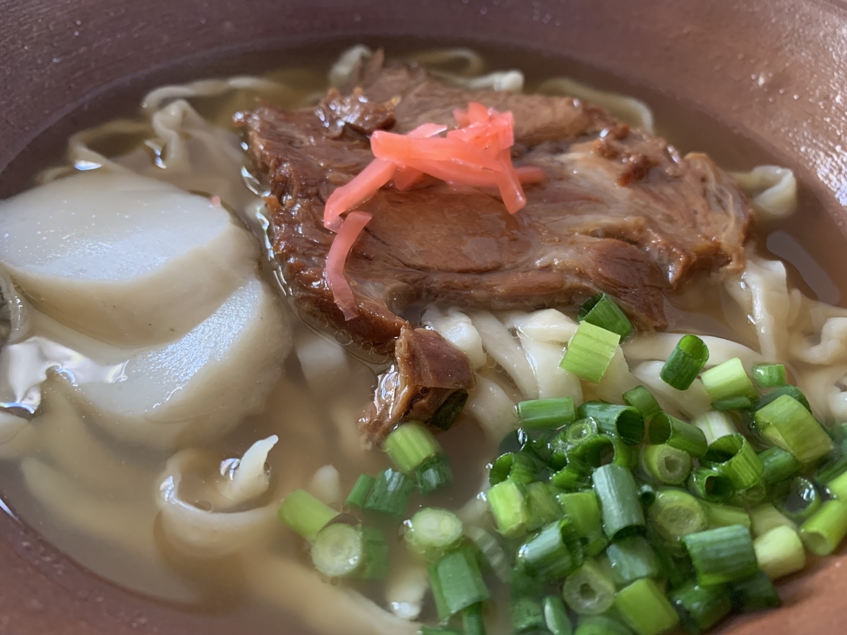 f:id:sanpei808:20211124183509j:plain