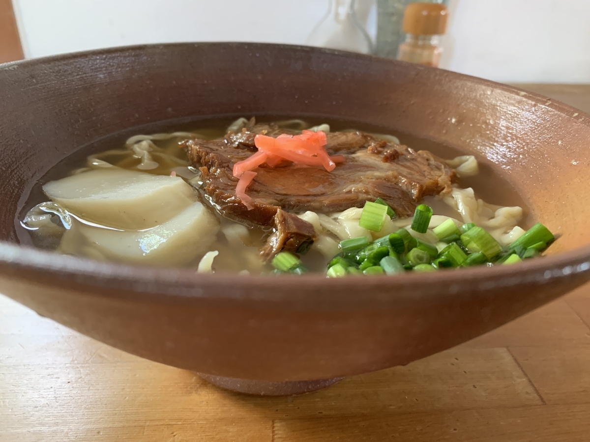 f:id:sanpei808:20211124183524j:plain