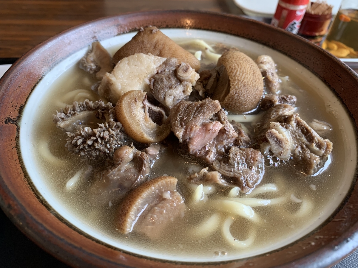 f:id:sanpei808:20211126162655j:plain