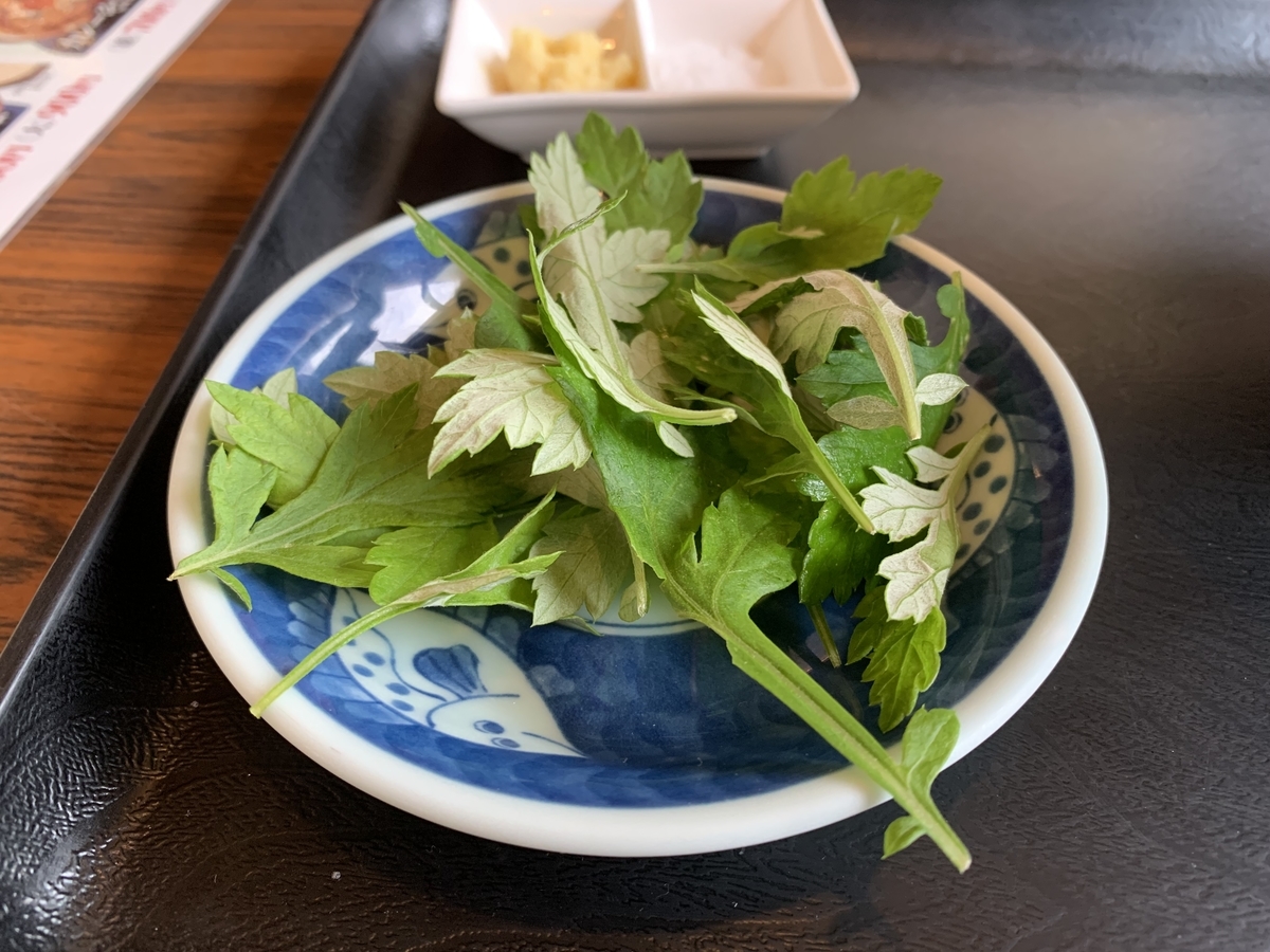 f:id:sanpei808:20211126162959j:plain