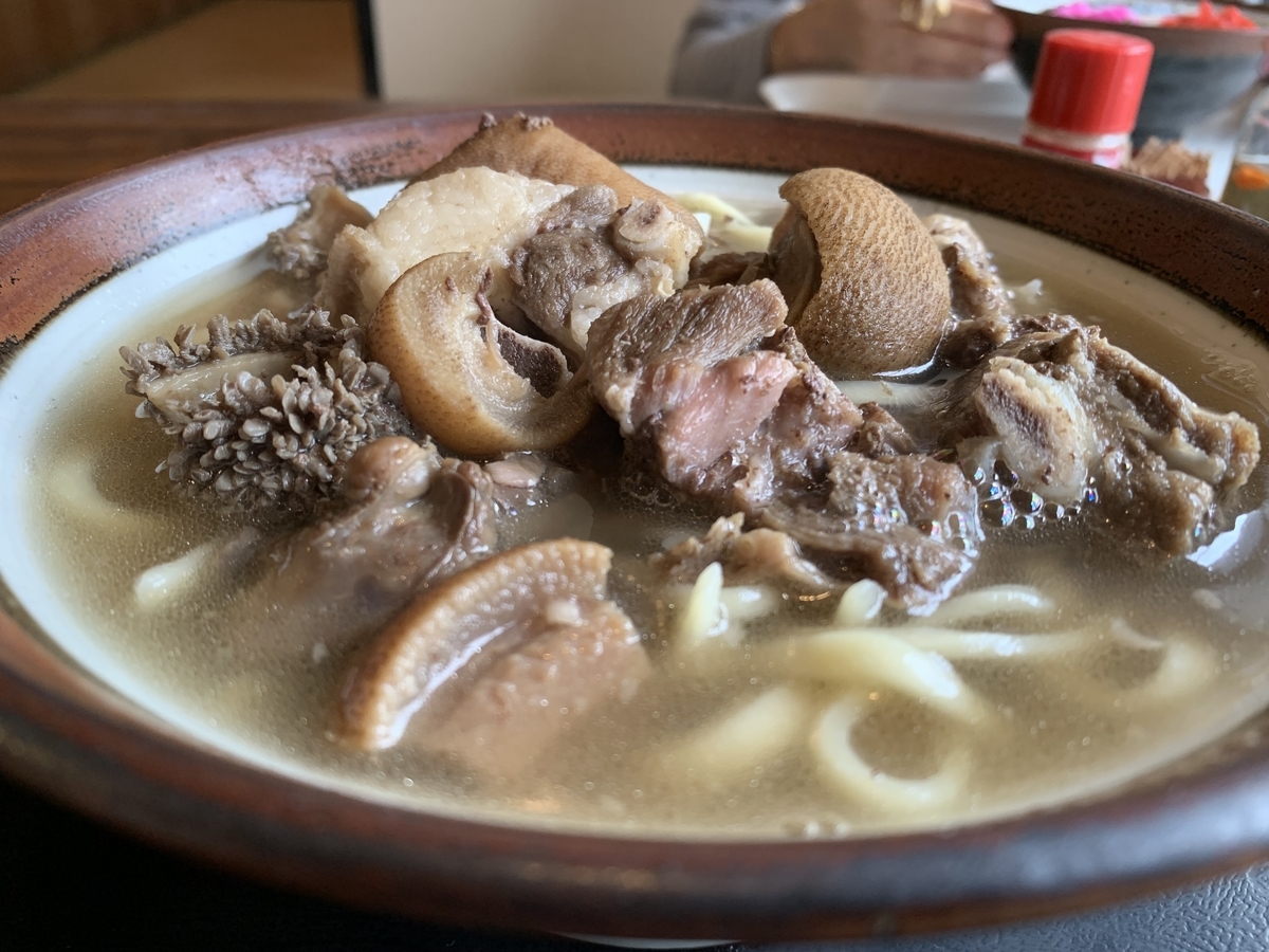 f:id:sanpei808:20211126163031j:plain