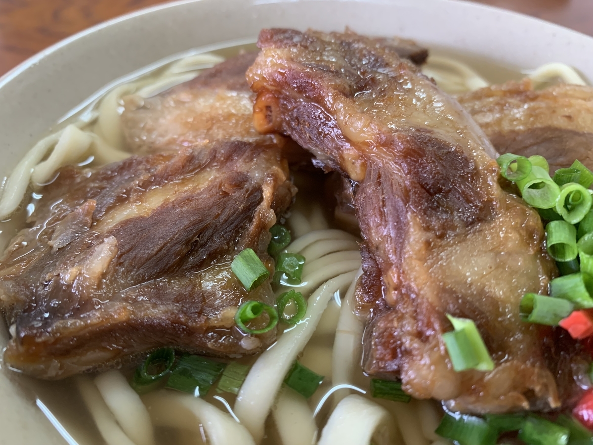 f:id:sanpei808:20211207082404j:plain