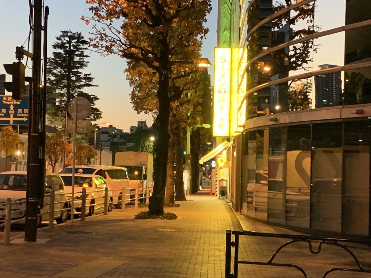 f:id:sanpei808:20211220085433j:plain