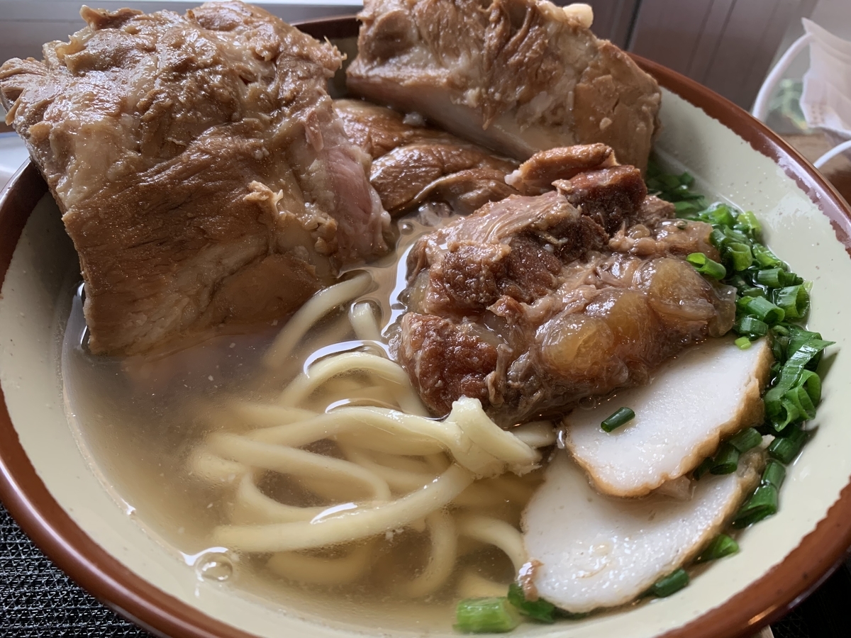 f:id:sanpei808:20220118171833j:plain