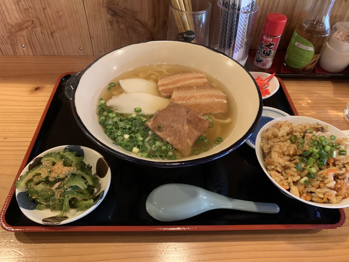 f:id:sanpei808:20220121155654j:plain