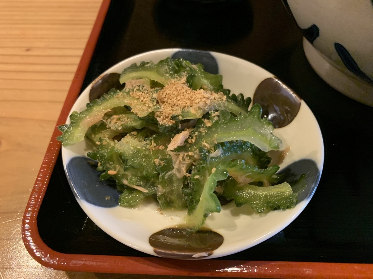 f:id:sanpei808:20220121162719j:plain