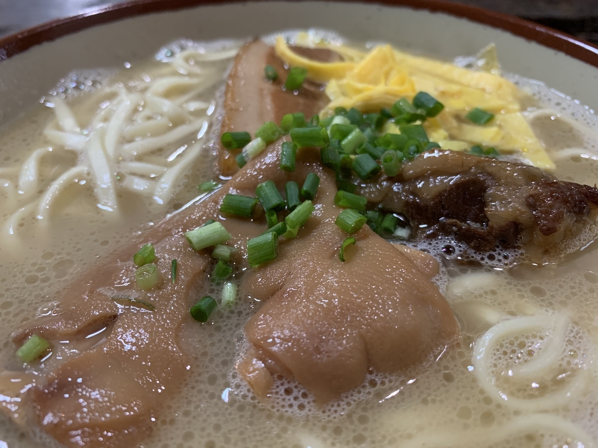 f:id:sanpei808:20220123201343j:plain