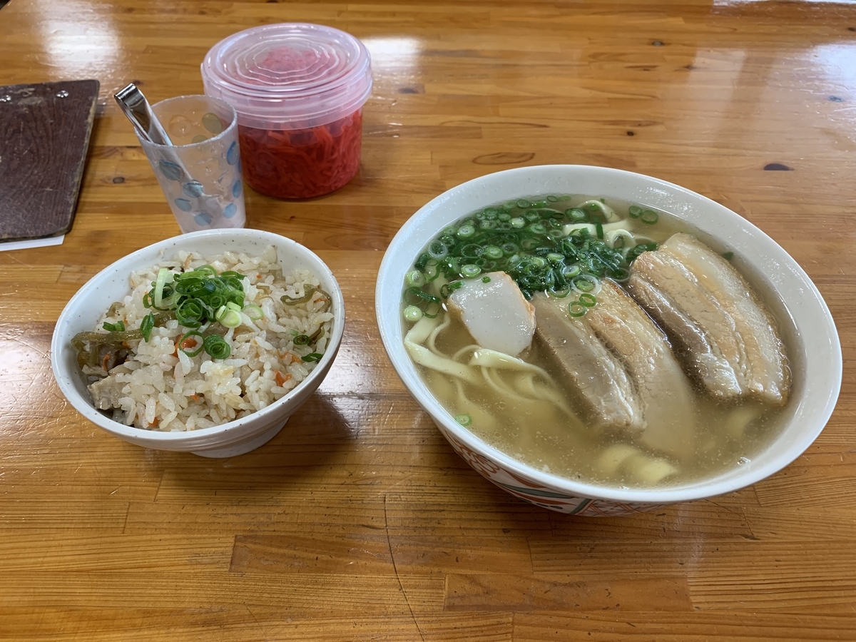 f:id:sanpei808:20220131075136j:plain