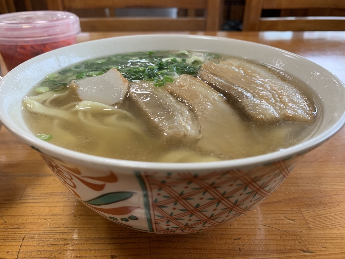 f:id:sanpei808:20220131075513j:plain