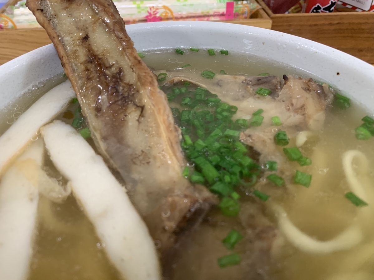 f:id:sanpei808:20220302181507j:plain