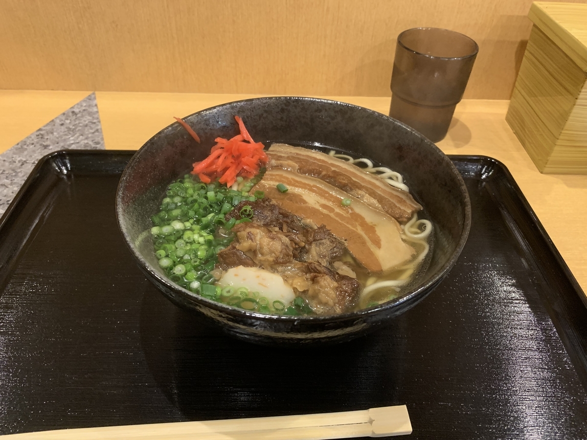 f:id:sanpei808:20220404194409j:plain