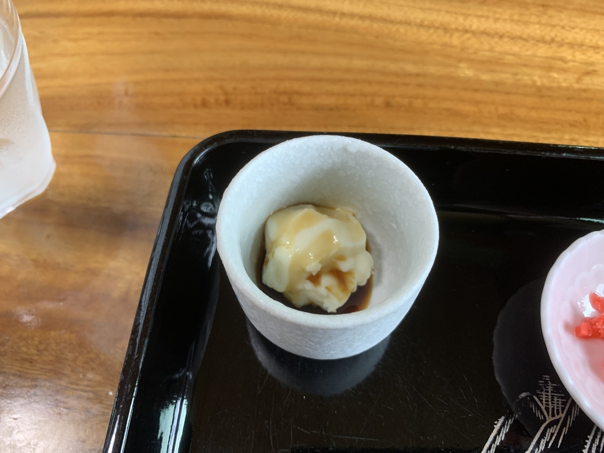 f:id:sanpei808:20220411130104j:plain