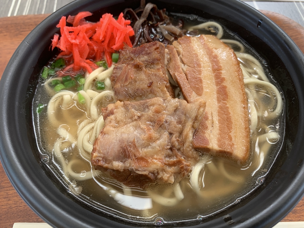 【屋嘉部】 屋嘉部 隆臣 - 株式会社ステークホルダーコム - システム開発部