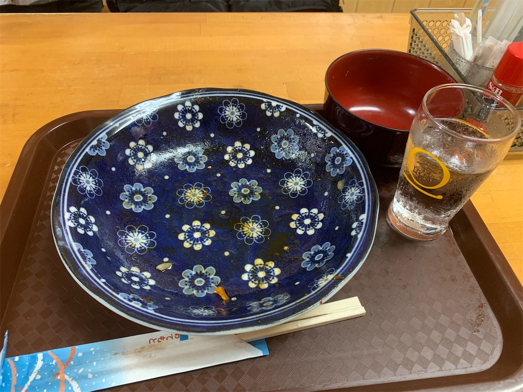 f:id:sanpei808:20221108190549j:image