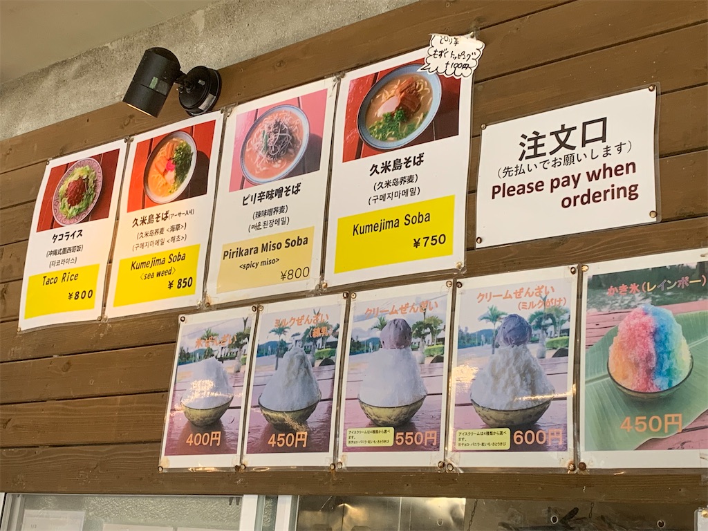 f:id:sanpei808:20221109134352j:image