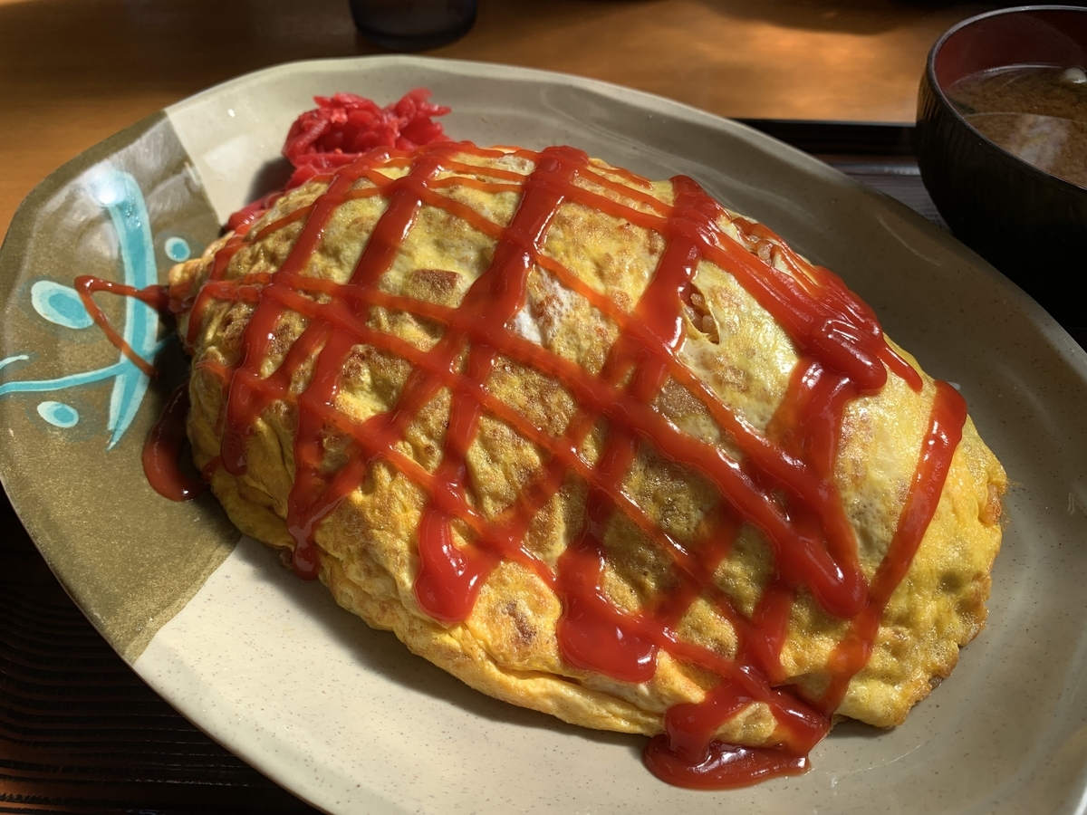 あやぐ食堂26 オムライス - さんぺいの沖縄そば食べ歩き