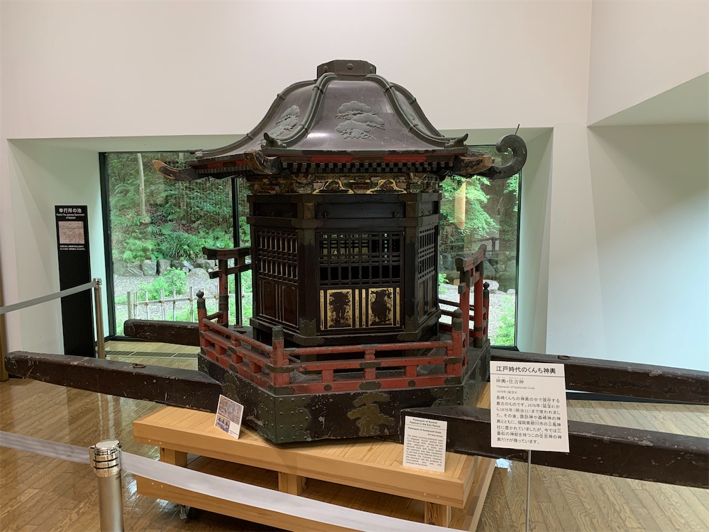 f:id:sanpei808:20230801053151j:image f:id:sanpei808:20230801053151j:image