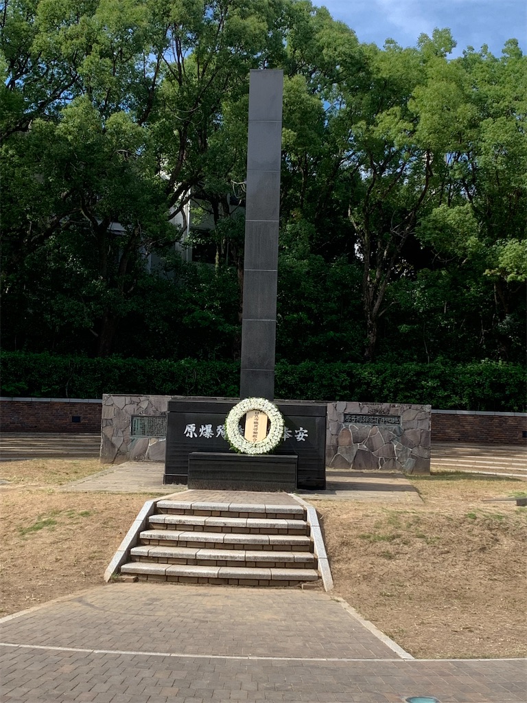 f:id:sanpei808:20230801054138j:image f:id:sanpei808:20230801054138j:image