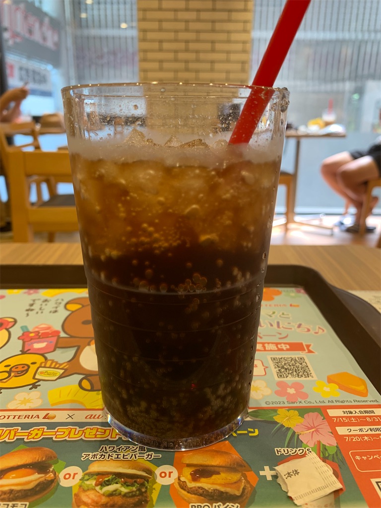 f:id:sanpei808:20230802081000j:image