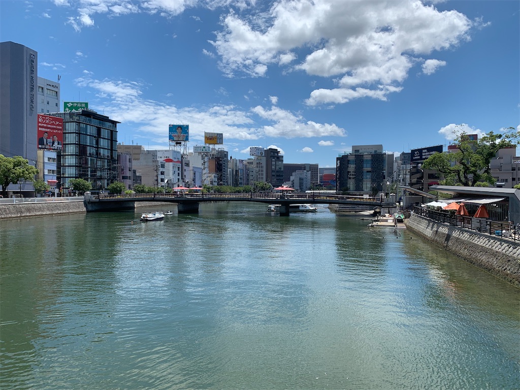 f:id:sanpei808:20230802081237j:image