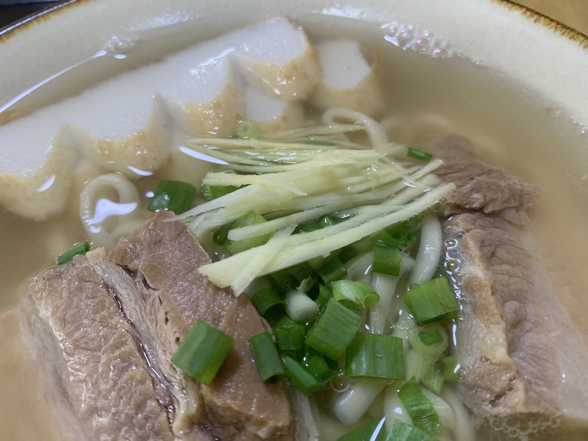 くろしお 貴重なイラブ―そばが食べられるお店 - さんぺいの沖縄そば食べ歩き