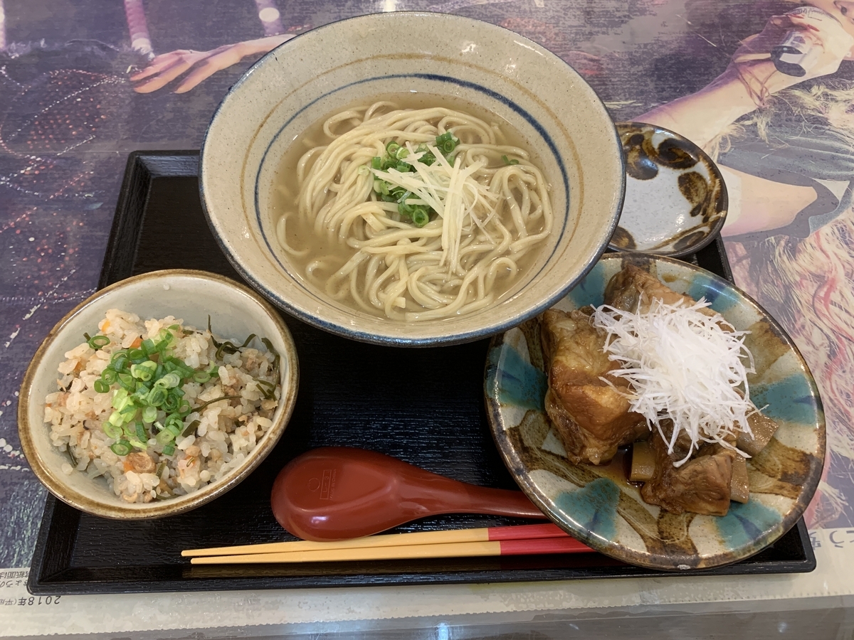 金 月 そば
