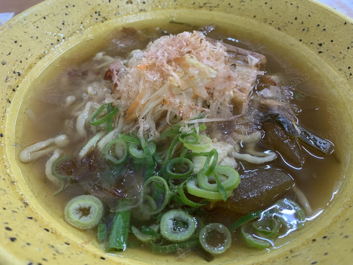 パパイヤとスブイ 12月14日、宜野湾市に移転オープン - さんぺいの