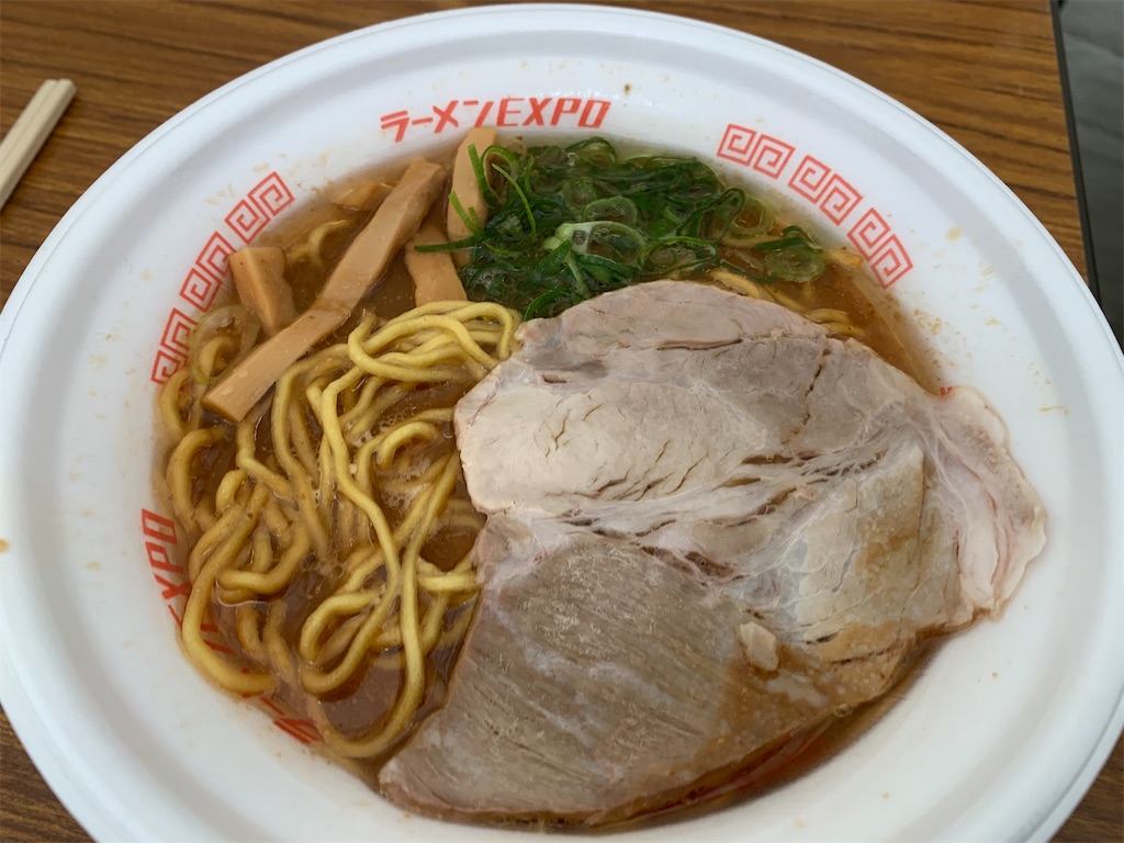f:id:sanpei808:20241222102810j:image