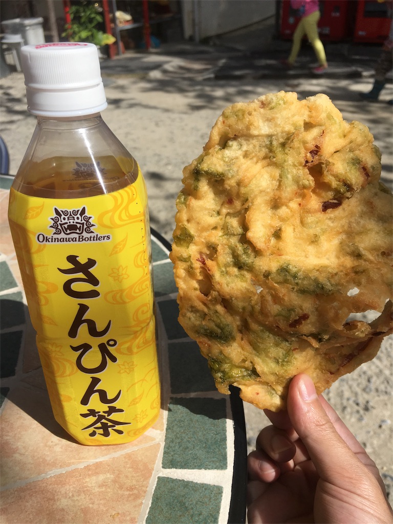 f:id:sanpinchan:20170131183401j:image