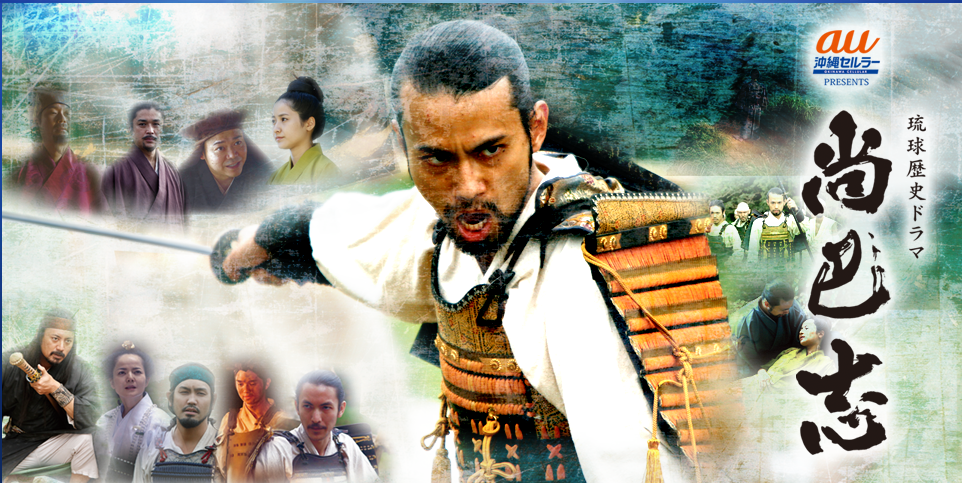 f:id:sanpinchan:20170206171426p:plain