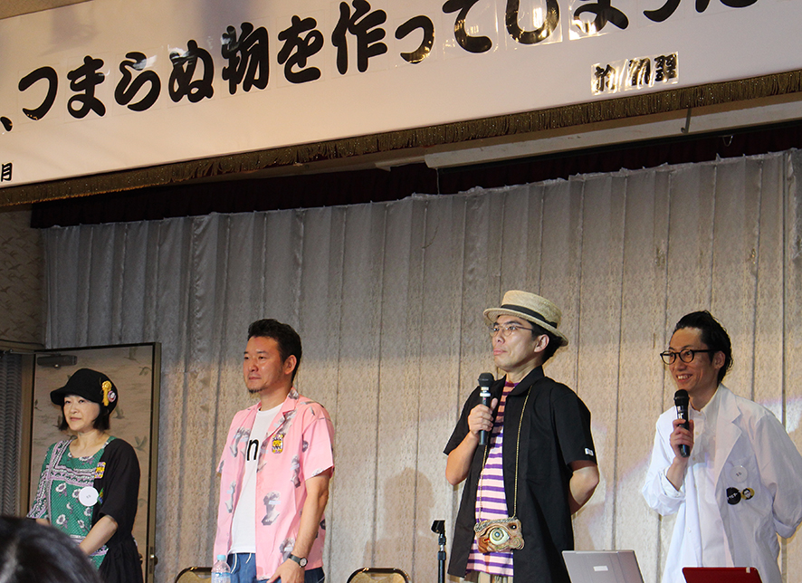 f:id:sanpinteacat:20190728140148j:plain