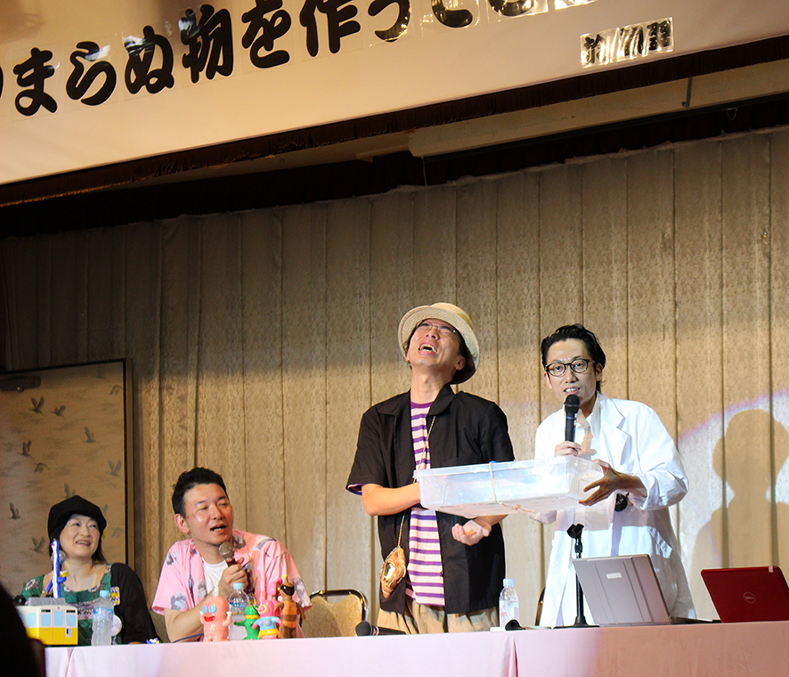 f:id:sanpinteacat:20190728141151j:plain