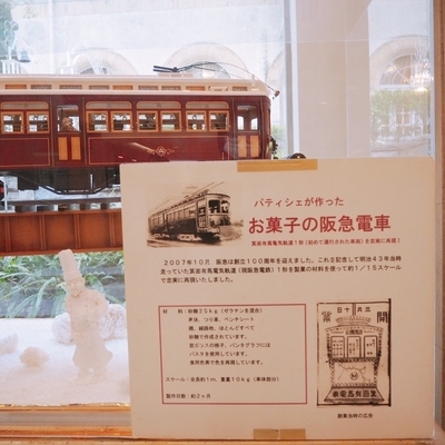 f:id:sanpo_kurashi:20200513143036j:plain f:id:sanpo_kurashi:20200513143036j:plain