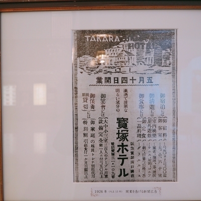 f:id:sanpo_kurashi:20200513152650j:plain f:id:sanpo_kurashi:20200513152650j:plain