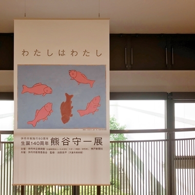f:id:sanpo_kurashi:20200727014831j:plain