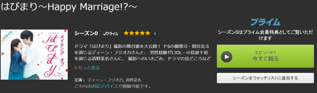 f:id:sanpogarden:20160606154602p:plain