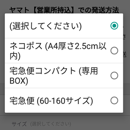 f:id:sanpogarden:20161221172709p:plain f:id:sanpogarden:20161221172709p:plain