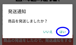 f:id:sanpogarden:20161221173030p:plain f:id:sanpogarden:20161221173030p:plain