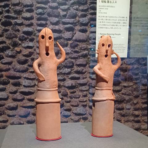 はにわ展 - 雑記帳