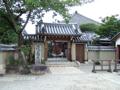 [寺社]飛鳥寺