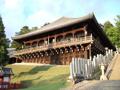 [寺社]東大寺二月堂