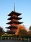 最勝院五重塔