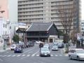 [古民家]旧篠原家住宅遠望