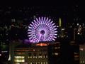 [夜景][眺望]伊予松山城本丸より大観覧車「くるりん」