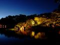 [夜景][庭園]玄宮園（ライトアップ）